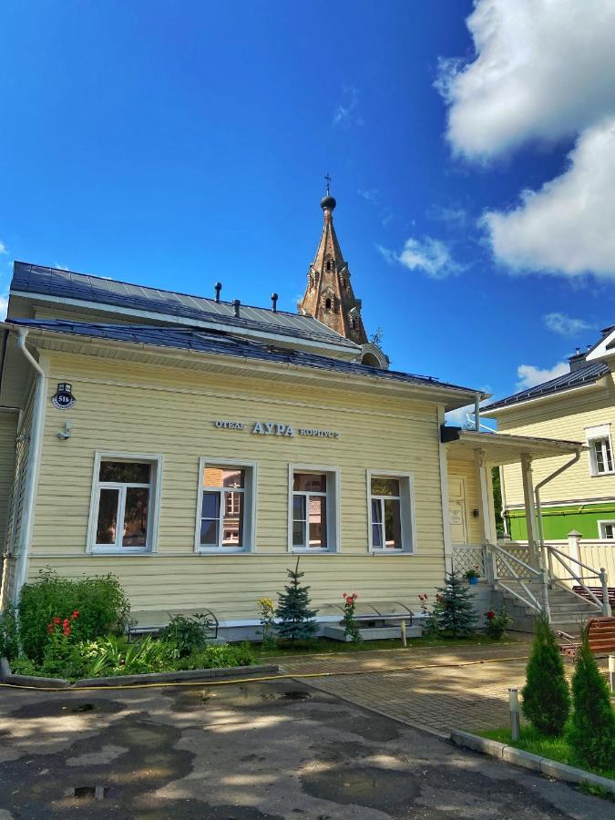 Aura Hotel & Spa Vologda Exterior photo