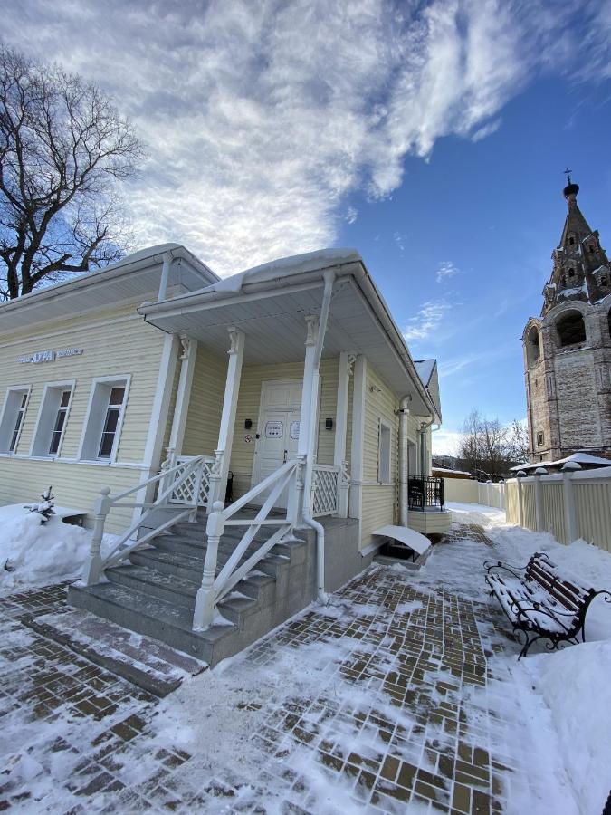 Aura Hotel & Spa Vologda Exterior photo